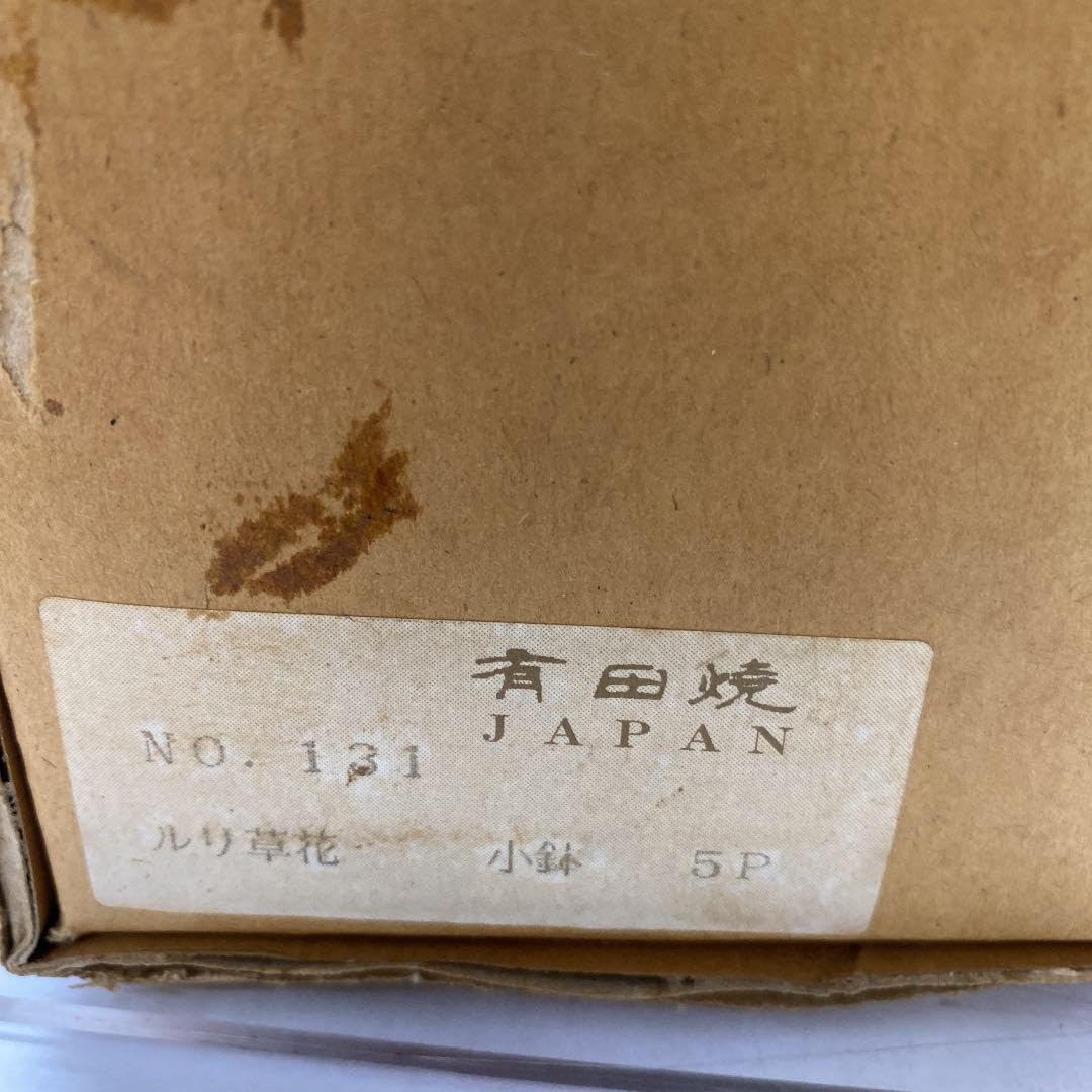 三代目 J Soul Brothers 小林直己 NAOKI クッション レア 三代目